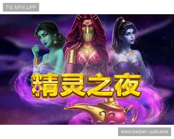 凯发k8娱乐官网入口官方地址推荐,帮助玩家快速找到正规安全的登录入口 凯发k8娱乐官网入口官方地址推荐,帮助玩家快速找到正规安全的登录入口