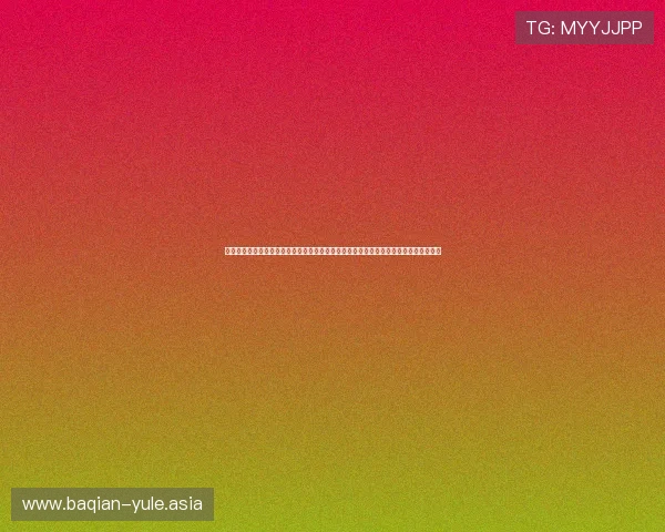 亚洲娱乐集团在世界杯期间推出特色娱乐产品提升品牌曝光度实现体育与娱乐的深度融合 亚洲娱乐集团在世界杯期间推出特色娱乐产品提升品牌曝光度实现体育与娱乐的深度融合