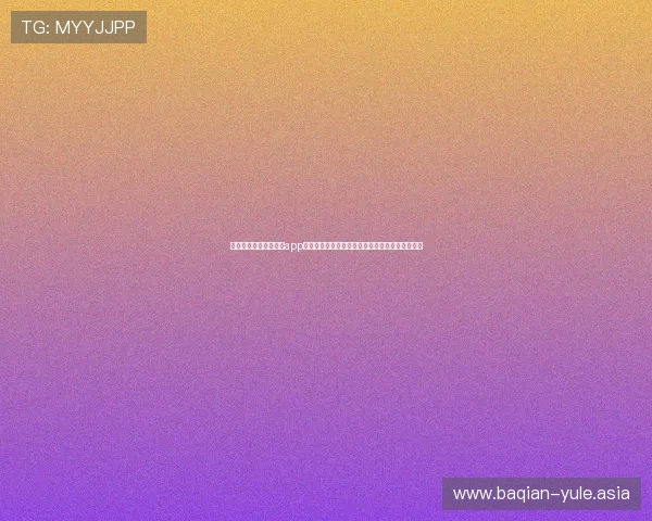 利用银河娱乐集团官网app下载随时掌握世界杯热点话题和明星球员动态信息
