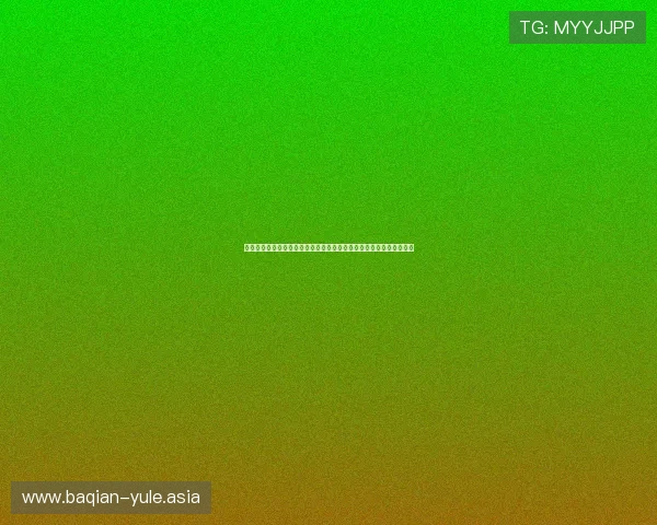 英皇娱乐集团在世界杯期间的明星互动与粉丝交流活动全景回顾与报道