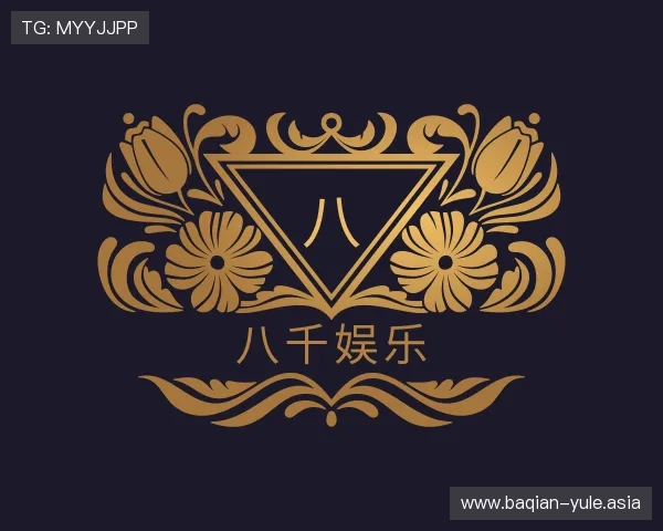 关于八千娱乐